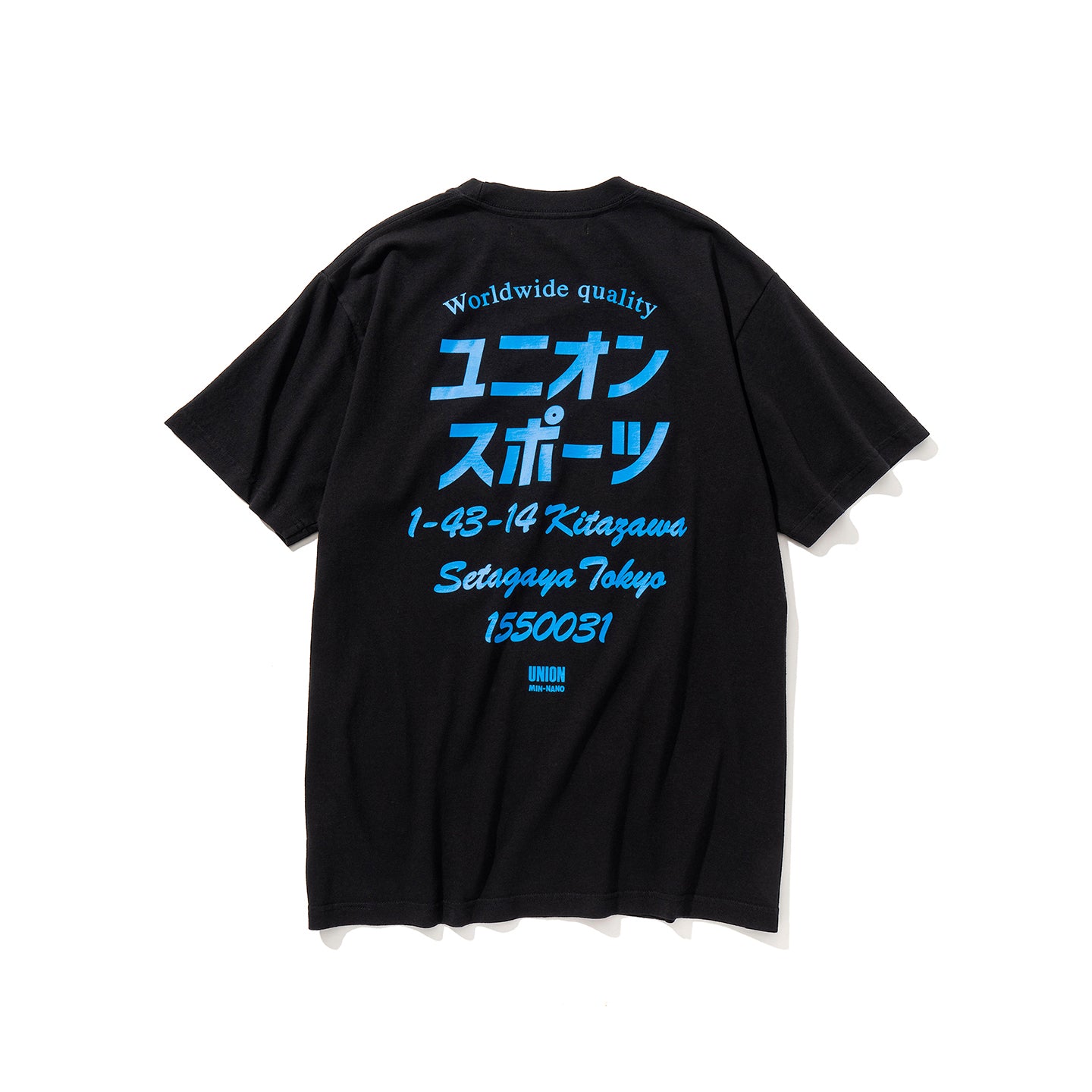 union MIN-NANO Tシャツ サイズ M - 通販 - parquedacidadevdc.com.br