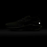 NIKE(ナイキ)｜PEGASUS TRAIL 5 GTX SP(ペガサストレイル5GTX SP)｜【公式通販 UNION TOKYO】｜ユニオントーキョー